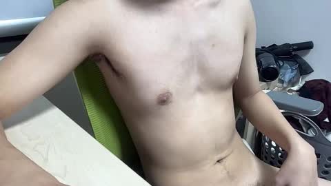 Snapshot of alanwu12 chatting on 11.18.25 alanwu12 online show from 11.18.25