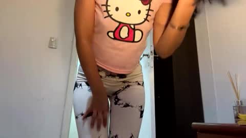 aldiiiuwu online show from 11.17.25