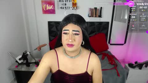 Snapshot of aleja_vilarreal chatting on 11.04.25 aleja_vilarreal online show from 11.04.25