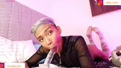 alejo_cute online show from 12.29.24