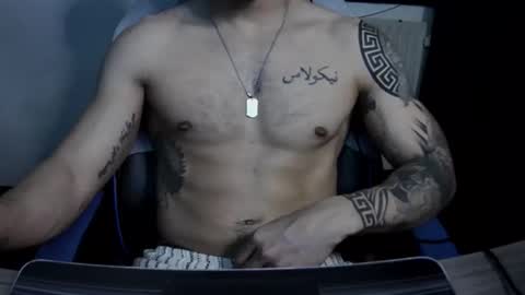 Snapshot of alejoduarte16 chatting on 12.14.25 alejoduarte16 online show from 12.14.25