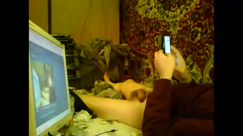 Snapshot of alekss4 chatting on 12.28.24 alekss4 online show from 12.28.24