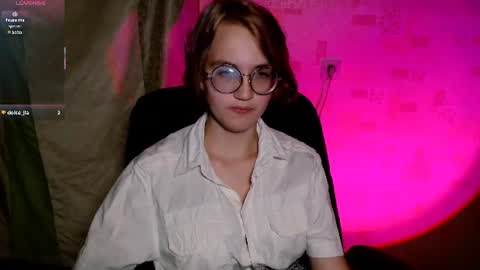 Alessa online show from 07.29.26