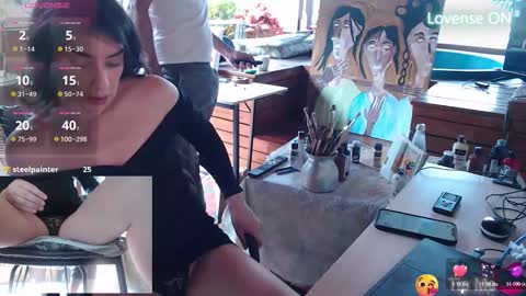 ALEX online show from 12.17.25