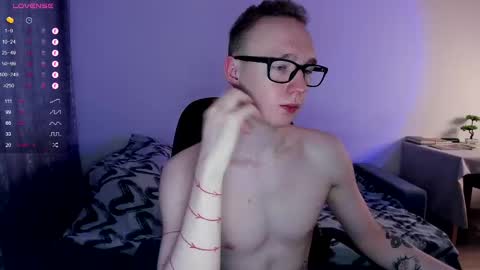 alex_silent online show from 03.08.25