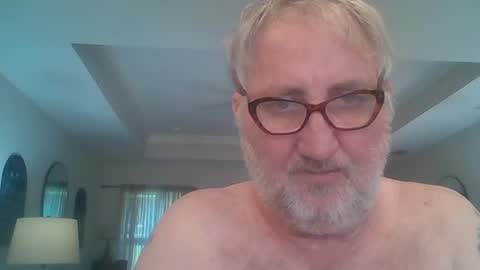 Snapshot of alexalabama chatting on 07.18.26 Alex online show from 07.18.26