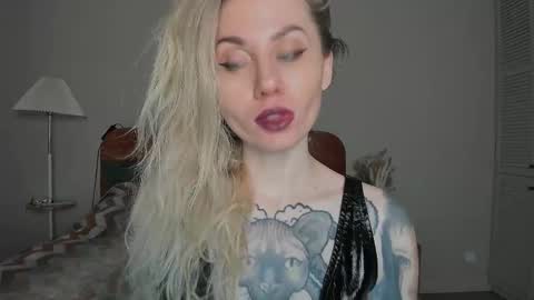 alexarush online show from 03.11.25