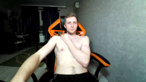 Alex online show from 02.07.25