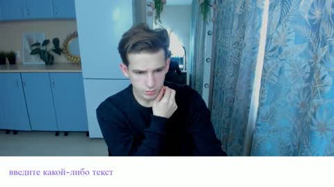 Dennis online show from 02.28.25