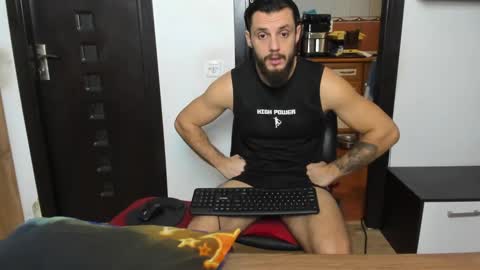 Snapshot of alexwithers1 chatting on 12.21.24 call me ALEXANDER THE GREAT online show from 12.21.24