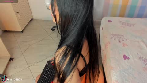 Alia  online show from 12.15.24