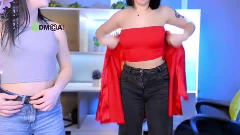 alia skay online show from 03.08.26