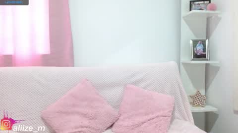 alice online show from 12.20.24