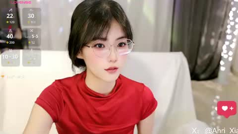 Snapshot of alicechina chatting on 08.02.26 Alice online show from 08.02.26