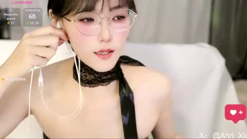 Snapshot of alicechina chatting on 08.05.26 Alice online show from 08.05.26