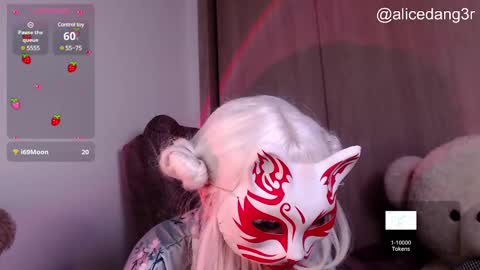 Alice  online show from 03.11.25