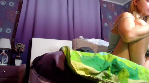 alicewetsquirt online show from 03.08.25