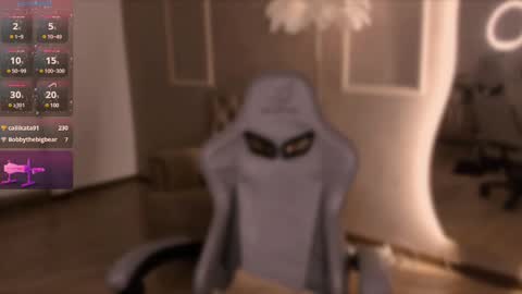 Alisia online show from 03.08.25