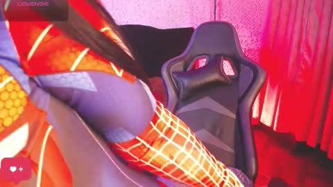 alisse online show from 01.19.26