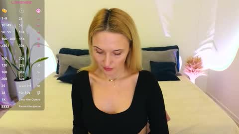 alisssarose online show from 02.04.26