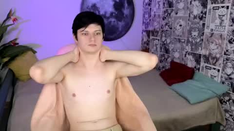 Snapshot of allert_ chatting on 11.07.25 allert_ online show from 11.07.25