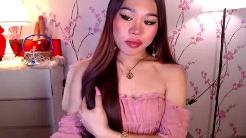 Allirah online show from 03.12.25