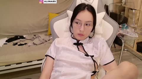 Snapshot of alllinaeve chatting on 12.09.24 Alina online show from 12.09.24