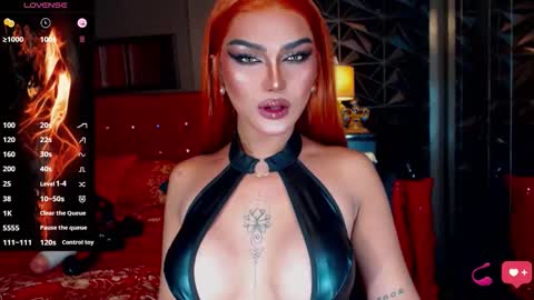 Natalya Fox online show from 11.11.25