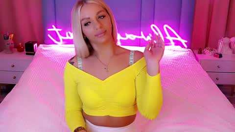 AlwaysHot online show from 12.13.24