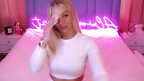 AlwaysHot online show from 01.21.25