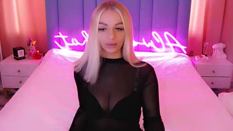 AlwaysHot online show from 02.16.25