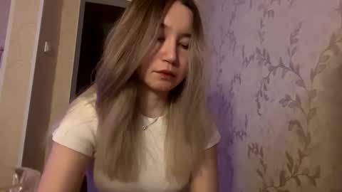 Snapshot of allynmckinnell chatting on 02.09.26 Trisha online show from 02.09.26