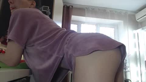 Almaz online show from 02.04.26