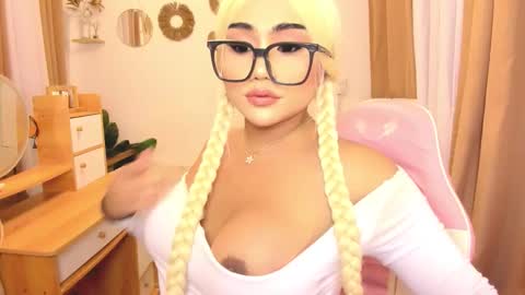 alodia x princess online show from 12.02.25