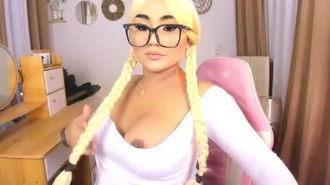 alodia x princess online show from 12.14.25