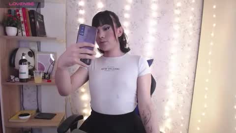 altair_x online show from 12.17.25