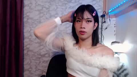 altairxxxxx online show from 03.19.26