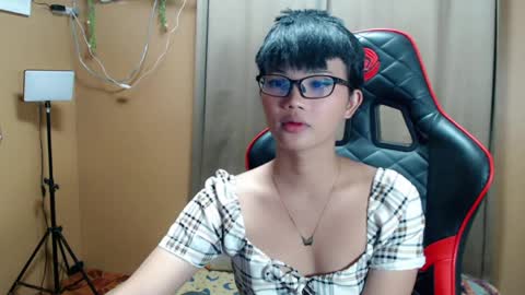 Althea online show from 04.25.26