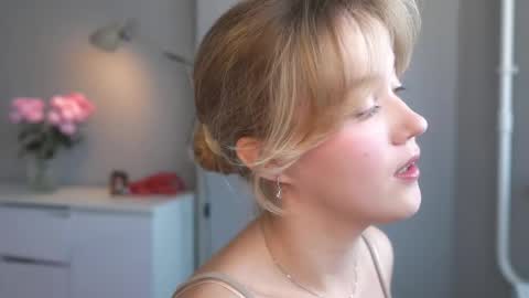 Snapshot of aluntick chatting on 06.09.26 Amelia NEXT STREAM online show from 06.09.26