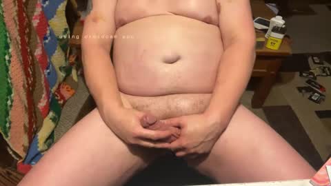 Snapshot of alwaysharder5150 chatting on 12.25.24 alwaysharder5150 online show from 12.25.24