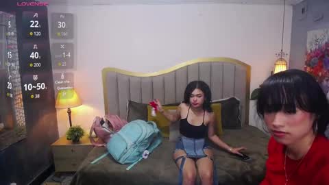 ALYSON Y ETHAN online show from 02.21.26