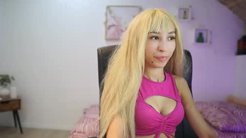 Amai  Liu online show from 01.07.26