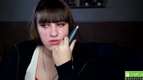 Ivanna online show from 02.07.25