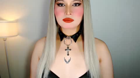 Amara online show from 03.07.26