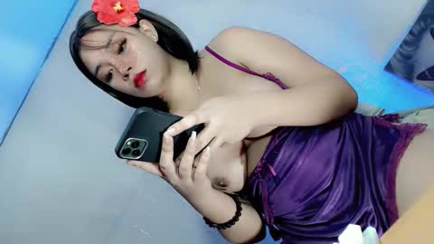 Snapshot of amarahugecock69 chatting on 12.01.25 MARIA online show from 12.01.25