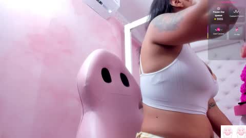 amarantha online show from 12.20.25