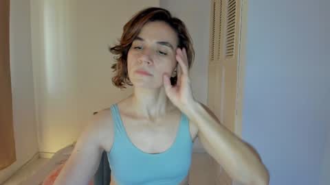 Amarantha online show from 02.17.25