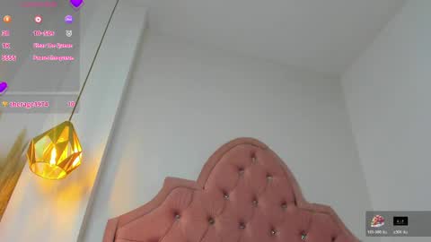 AMBAR online show from 06.03.26