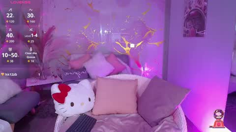 Snapshot of ambar_lanie chatting on 06.08.26 Ambar online show from 06.08.26