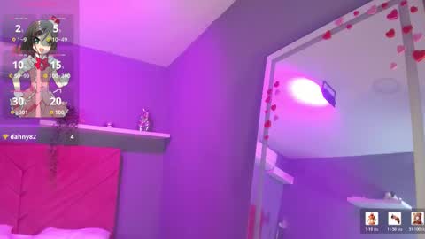 Ambar online show from 03.07.26